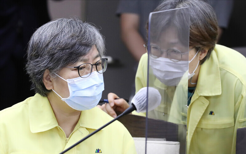 KCDC Director Jung Eun-kyeong during a COVID-19 response meeting at the Government Complex in Sejong on Sept. 2. (Yonhap News)