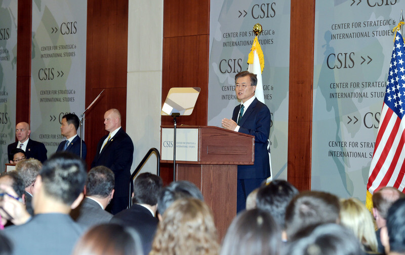 President Moon Jae-in makes an address to the Center for Strategic and International Studies (CSIS)