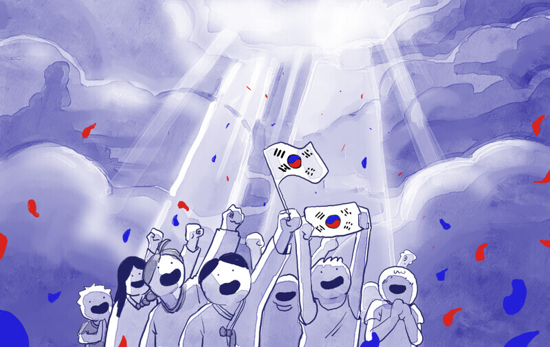 Illustration by Kim Woo-seok