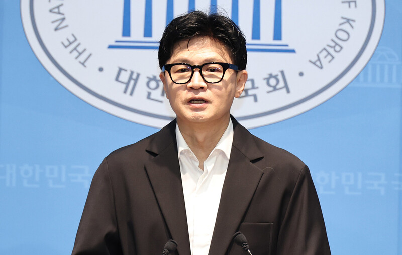 한동훈 무소속 의원이 13일 국회 소통관에서 김승원 법무부 장관 후보자에 대한 의혹들에 대해 기자회견을 하고 있다. 윤운식 선임기자 yws@hani.co.kr