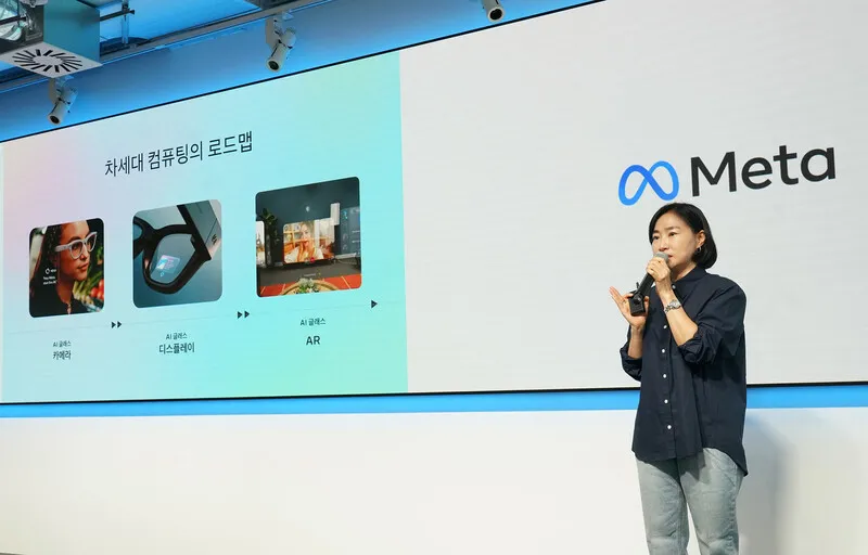 “메타, 눈앞 음식 칼로리 계산해줘”…AI 안경이 답했다