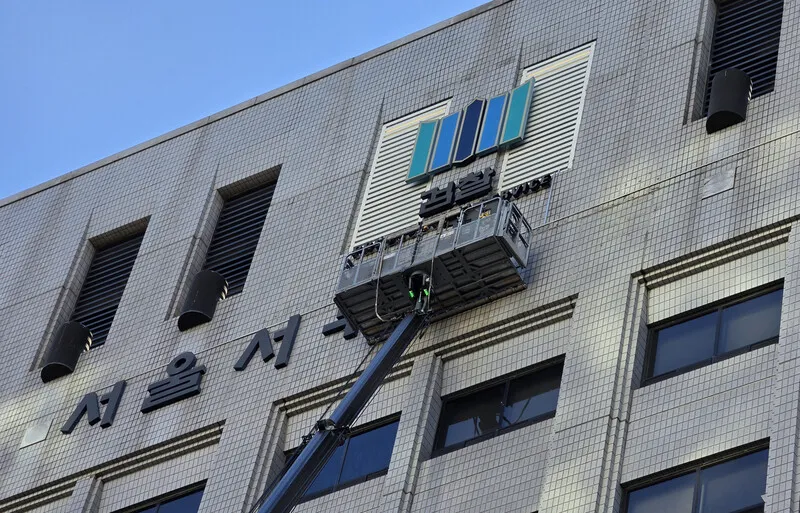 법무부, 공소청 ‘첫 인사’ 최소화…기존 지검장 상당수 유임