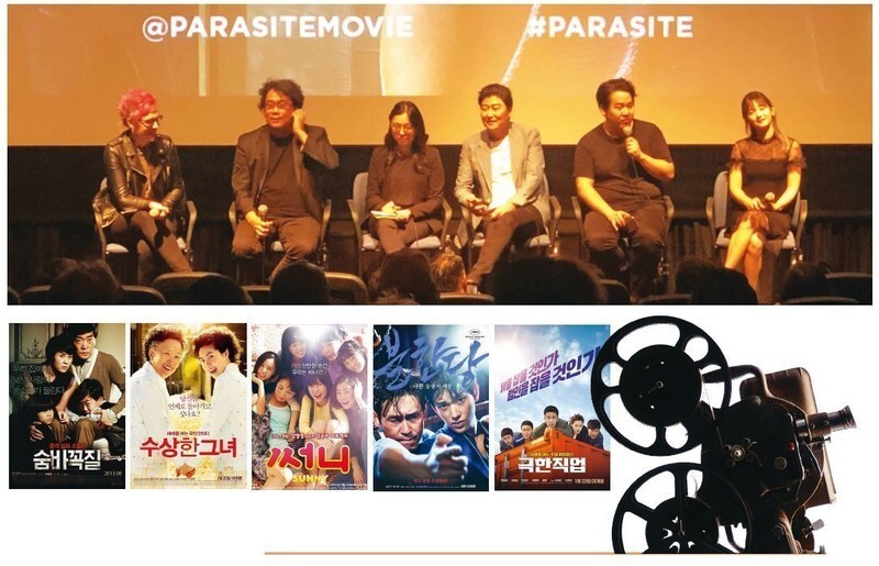 Filmmaker Bong Joon-ho and actors Song Kang-ho and Park So-dam, from the cast of “Parasite,” hold a Q&A session at The Landmark theater in Los Angeles on Oct. 12, 2019. (Yu Sun-hui, staff reporter)