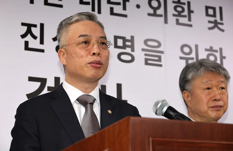 권영빈 특검보 이해충돌 논란 관련 이미지