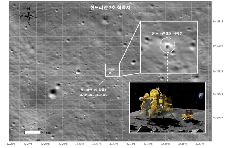 한국의 달 궤도선 다누리호가 8월27일 달 상공 약 100km에서 확인한 찬드라얀 3호. 한국항공우주연구원 제공