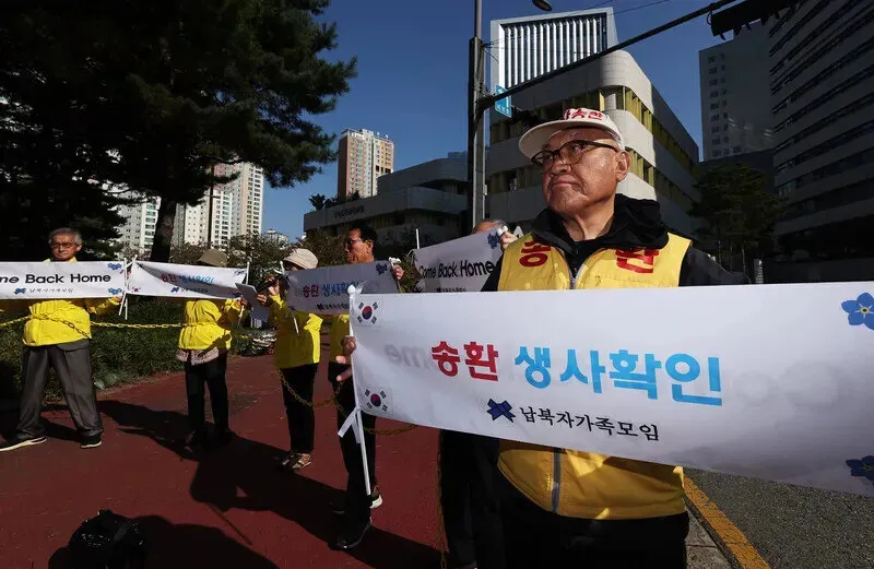 납북자가족, 8일 파주서 대북전단 살포 중단 선언