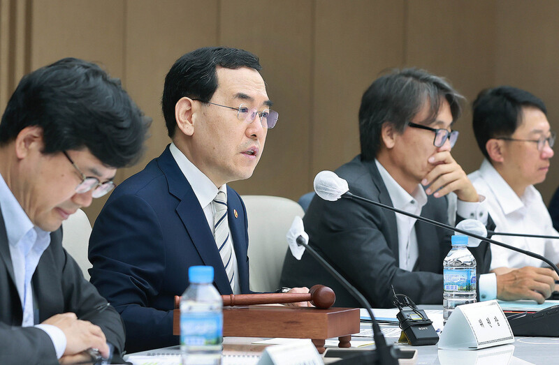 2023년 7월10일 이창양 산업통상자원부 장관이 서울 중구 대한상공회의소에서 열린 ‘제29차 에너지위원회'를 주재하고 있다. 연합뉴스