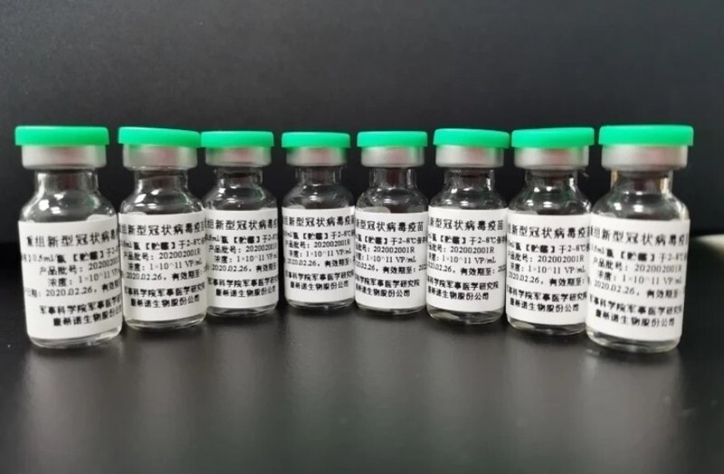Vaccines developed by China’s CanSino Biologics for clinical trials