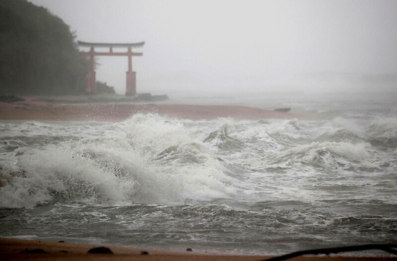 태풍 난마돌 상륙한 일본…기시다 “주저말고 대피해 생명 지키라”