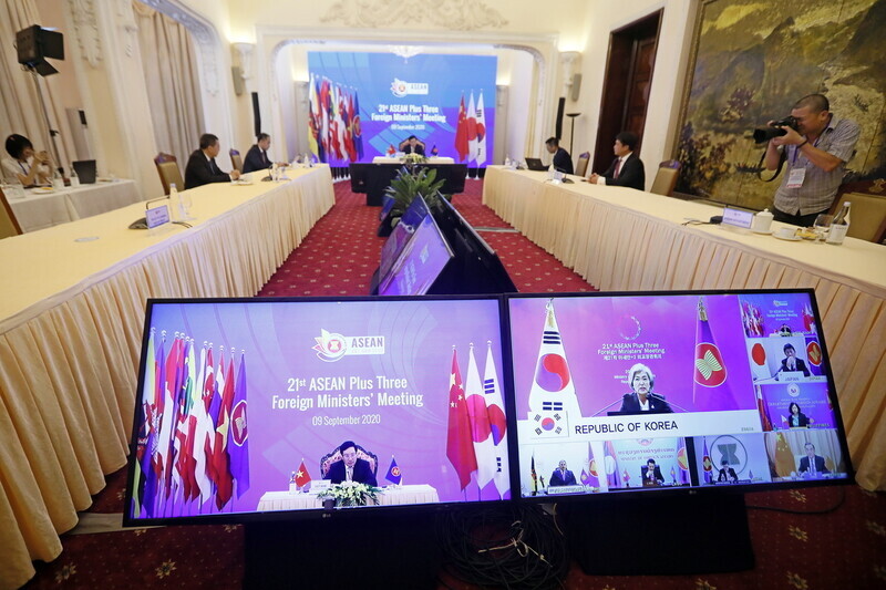 South Korean Foreign Minister Kang Kyung-wha (bottom right screen) partakes in the ASEAN Plus Three foreign ministers’ meeting via teleconference on Sept. 9. (EPA/Yonhap News)