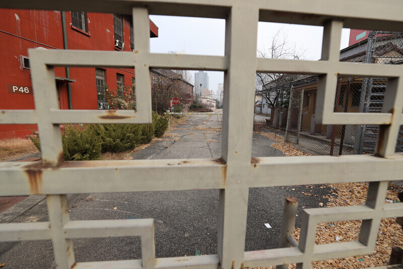 The US Army Corps of Engineers’ Far East District compound in Seoul’s Jung District. (Yonhap News)