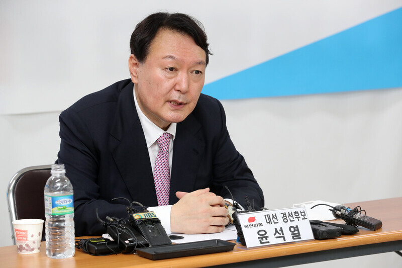 Former Prosecutor General Yoon Seok-youl (Yonhap News)