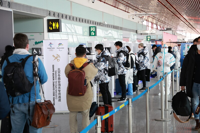 한국 선수단 본진 베이징 입성…“갈고닦은 기량 마음껏 펼친다”