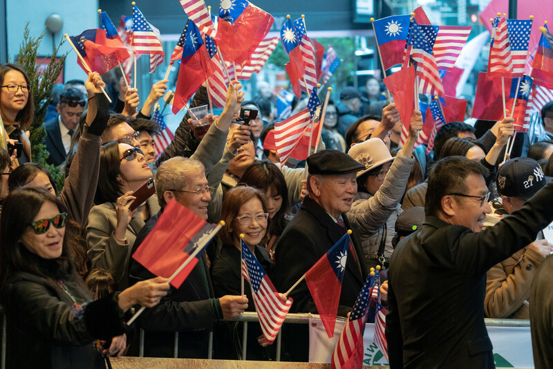 Tsai Ing-Wen’s Arrival in New York and China’s Reaction to Alleged U.S. Support for Separatist Agenda