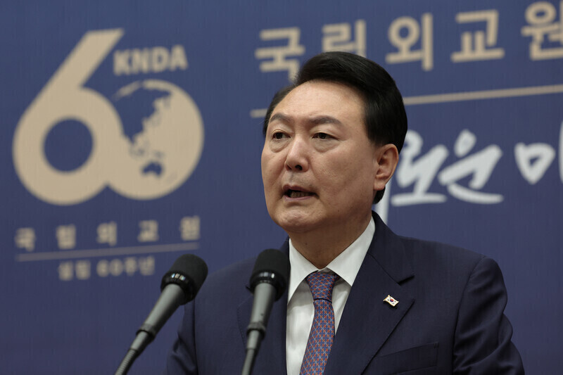 President Yoon Suk-yeol speaks at an event celebrating the 60th anniversary of the founding of the Korean National Diplomatic Academy on Sept. 1 at the academy’s campus in Seoul’s Seocho District. (courtesy of the presidential office)