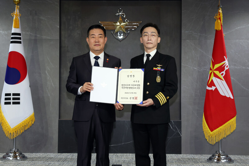 이국종 교수, 국군대전병원장으로 임명되어 군 의료체계 개선에 기여