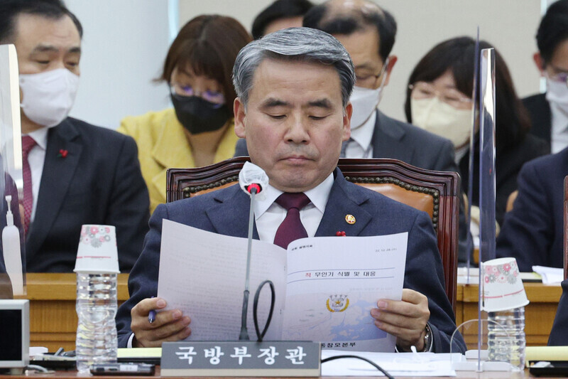 Lee Jong-sup, defense minister at the time, takes part in a plenary session of the National Assembly’s National Defense Committee on Dec. 28, 2022. (Yonhap)