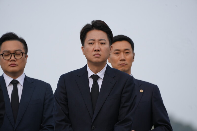 이**-45 이미지