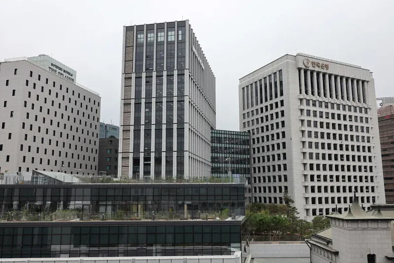 韓国銀行の組合「私たちは金融会社の監督を取り戻さなければなりません」