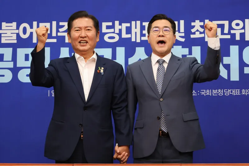 정청래·박찬대 토론 장면