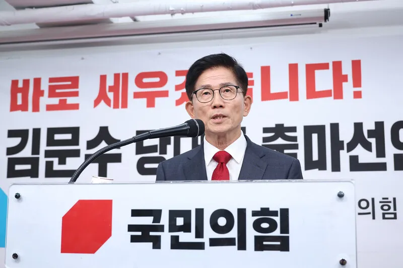 김문수 “전한길 입당 하자 없어, 용광로 같은 단합 이…