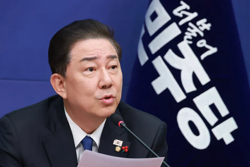 박지원 관련 보도 이미지