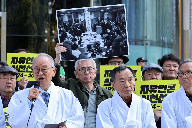 반세기 전 동아·조선 대량 해임, 헌재서 바로잡히길 [왜냐면] - 뉴스 썸네일 이미지