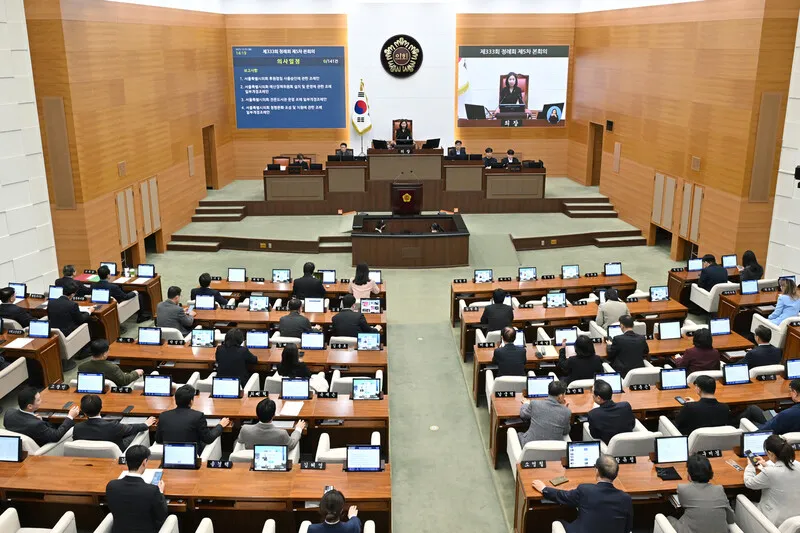 법원, 서울시의회 결석사유 공개 판결