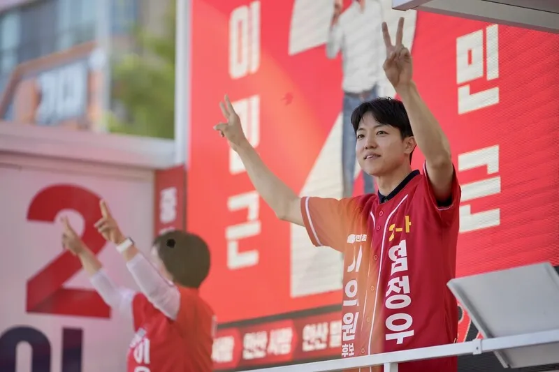 선거비품, 중고로 산 7만원어치가 전부..."청년 소신정치 할 것" - 뉴스 썸네일 이미지