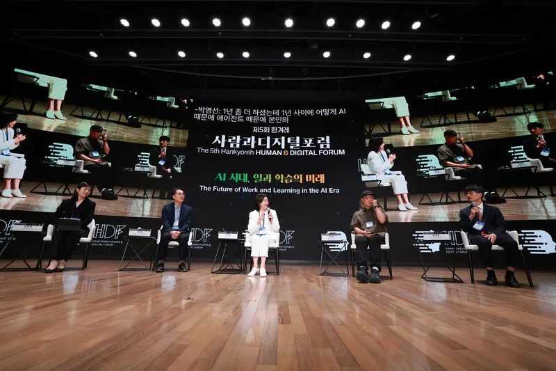 "AI가 업무 바꿔도 시작과 끝은 인간의 몫"