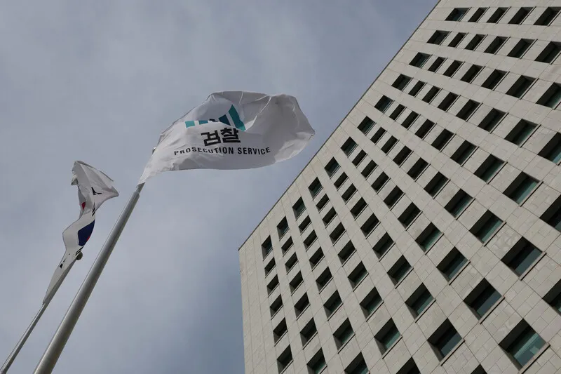'14조 규모' 유가 담합 혐의 정유 4사 기소...검찰 "값 폭등 촉발" - 뉴스 썸네일 이미지