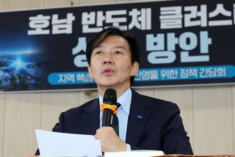 조국 “민주, ‘밀약설’ 사과부터…기구 만든다고 합당될 것 같지 않아”