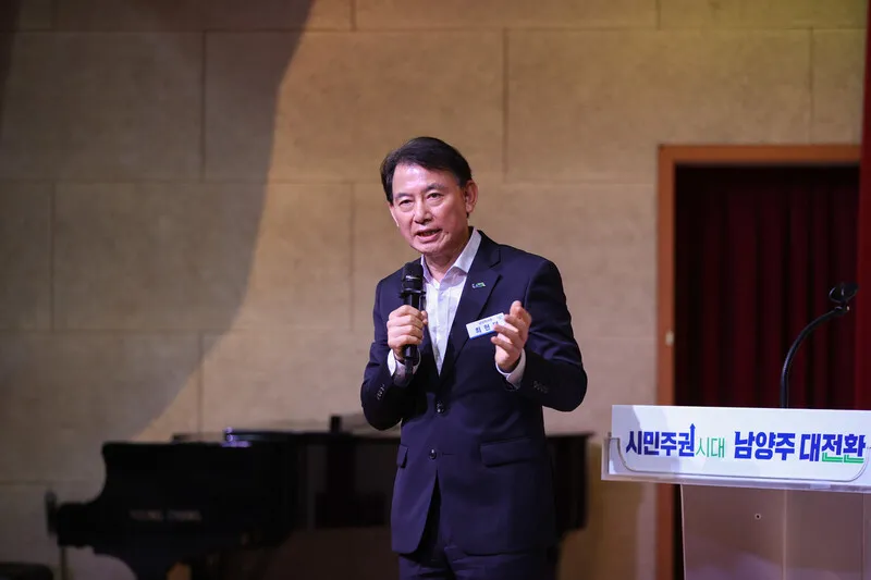 Namyangju Mayor Choi Hyun-deok urges 80% state funding for long-term care costs