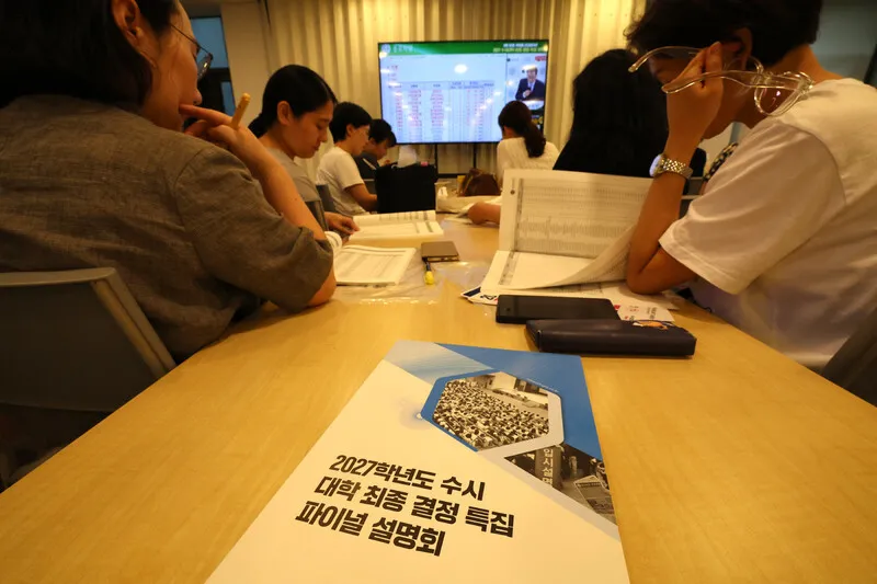 ‘수시 먹통’ 민간 접수시스템 전면 점검…정부 관리도 검토