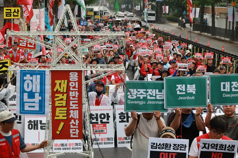 네팔과 송전탑 [서울 말고]