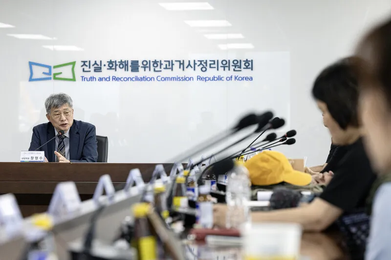 집단시설·해외입양 피해자들 진실화해위 면담…“기록 찾기 너무 힘들어”
