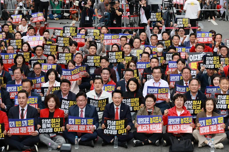국힘 “이재명 끌어내리자”…1년 만에 당 차원 도심 장외집회