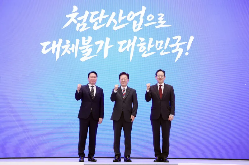 AI 시대, 동인도회사의 교훈 [한겨레 프리즘] - 뉴스 썸네일 이미지