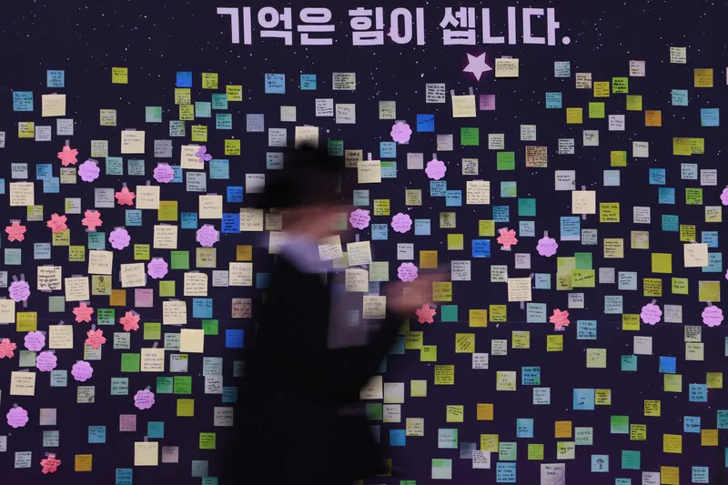 국가가 뒷짐 진 참사 뒤 조롱과 혐오…“그 사슬 끊으려” 2차 가해와 싸운 4년