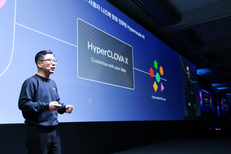 Naver Cloud CEO Kim Yu-won introduces HyperCLOVA X at DEVIEW 2023 held at Coex in Gangnam, Seoul, on Feb. 27. (courtesy of Naver)