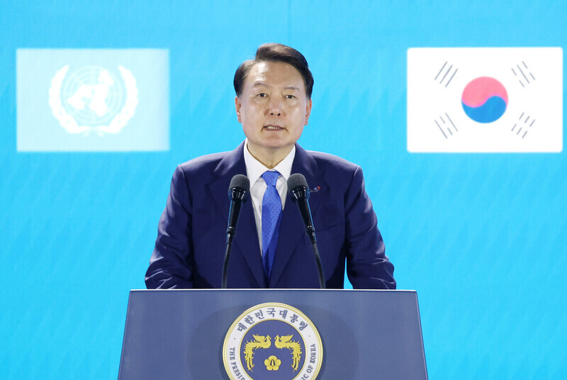 President Yoon Suk-yeol gives a commemorative address on July 27 at a ceremony in Busan’s Haeundae District to mark Korean War UN Veterans Day and the 70th anniversary of the armistice that ended the hostilities of the Korean War. (Yonhap)