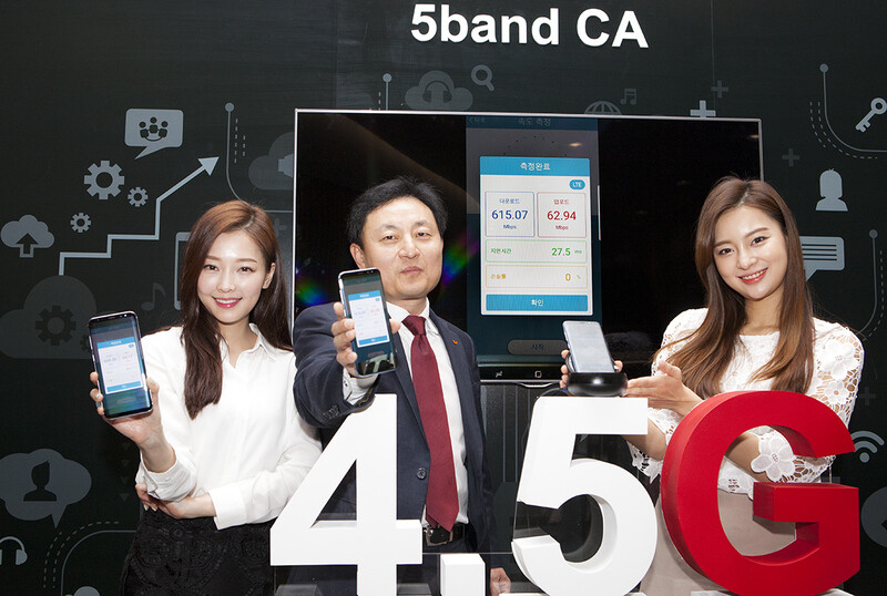 SK Telecom announced plans on Apr. 20 to introduce LTE five-band carrier aggregation (CA) fourth-generation telecommunications technology for the Galaxy S8 smartphone starting in mid-May. (provided by SK Telecom)