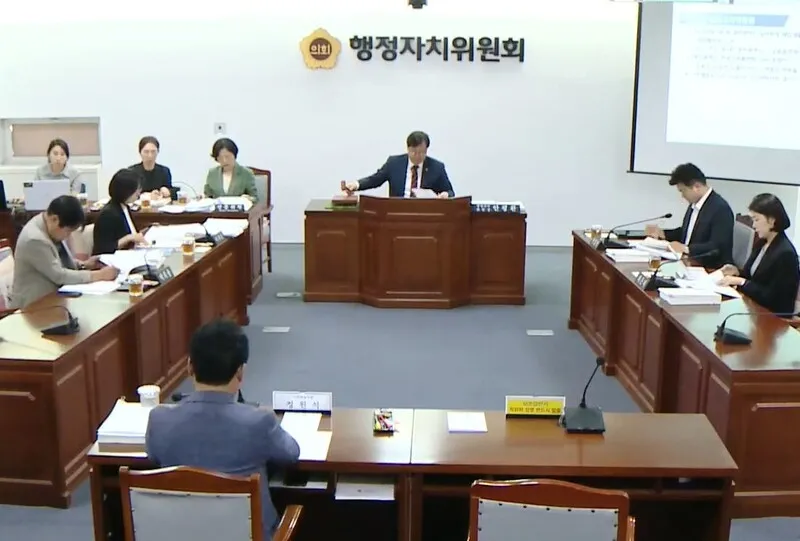 광주광역시의회 ‘자유총연맹’ 지원조례 추진에 “제정신인…
