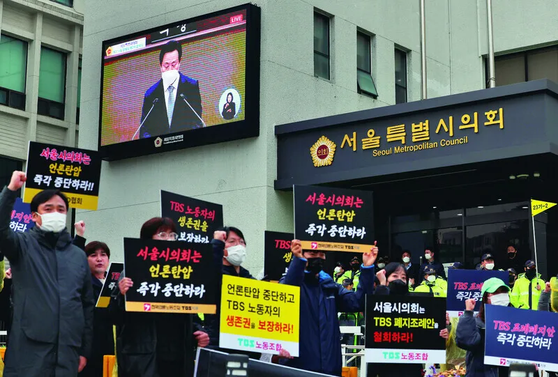 5선 오세훈 "논의 열어두겠다"...TBS 정상화 가능할까 - 뉴스 썸네일 이미지