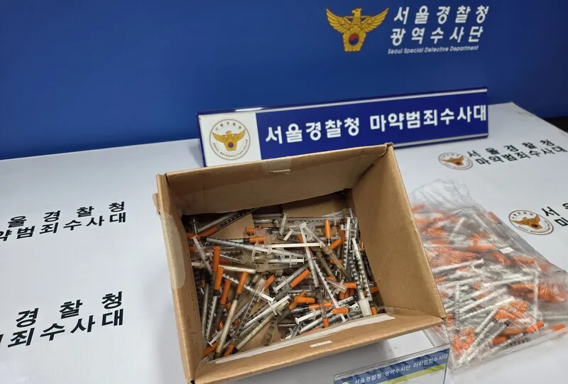 성범죄 ‘전자발찌’ 40대 남성, 필로폰 투약하며 대리운전…구속 송치