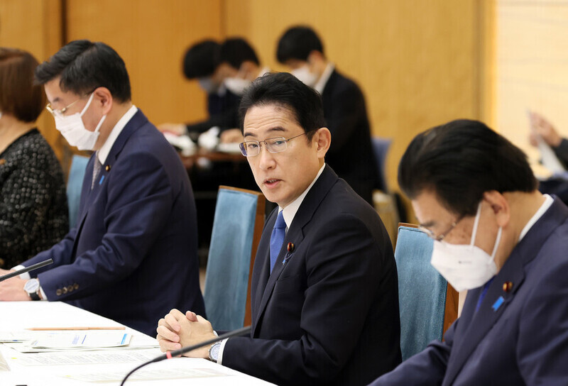 Prime Minister Fumio Kishida of Japan (from webpage of Office of the Prime Minister)