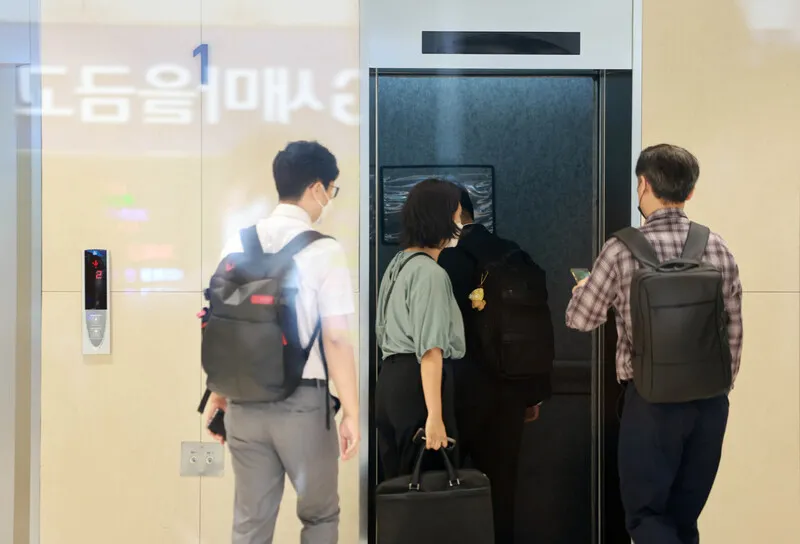 [단독] 김건희 특검, 삼부토건 의혹 관련 이석산업개발…