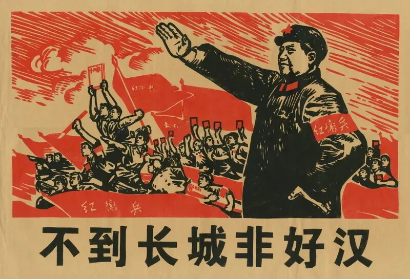 [Column] The unspoken deal that made China a nation led by engineers