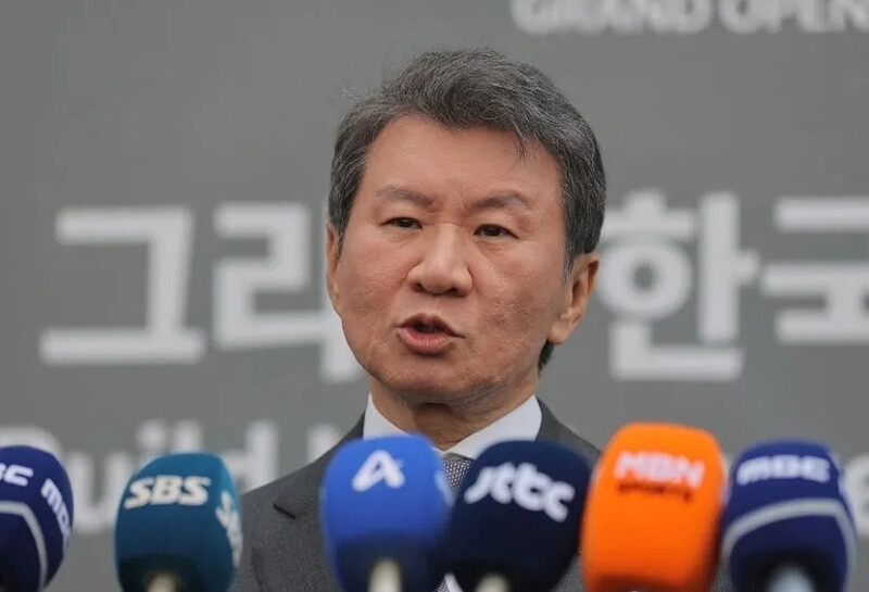 정몽규 대한축구협회장. 연합뉴스