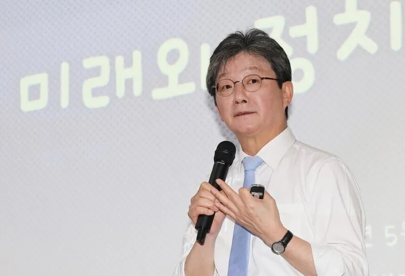 국민의힘 소속 유승민 전 의원. 연합뉴스